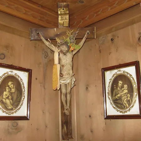 豪斯卢卡斯楚芬酒店 3*