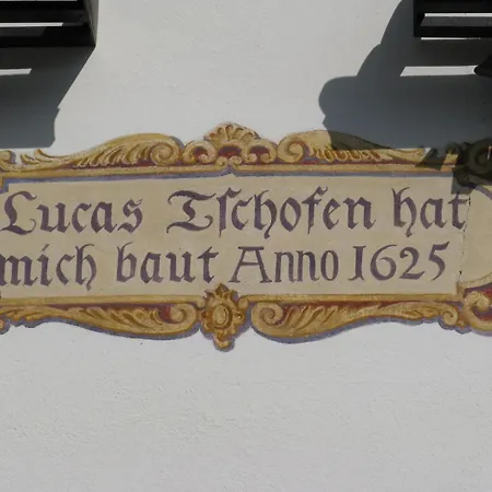 住宿加早餐酒店 豪斯卢卡斯楚芬酒店 加舒恩