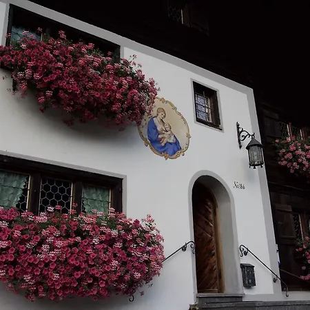 豪斯卢卡斯楚芬酒店 住宿加早餐酒店